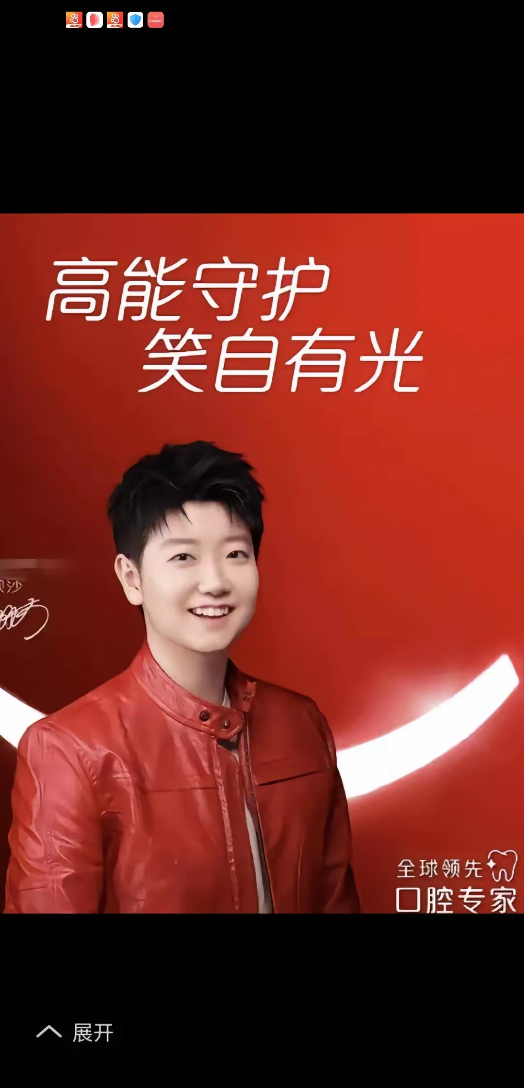 孙颖莎在比赛中因伤离场，湖人主教练感到担心的简单介绍